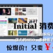 word中怎么删除多余页面