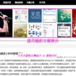 2021澳门宝典资料免费大全
